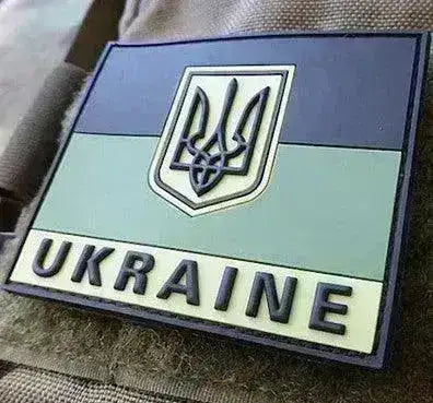 Patch - Ukrainsk Flagg med Tryzub Våpenskjold Camo - Game-On.no