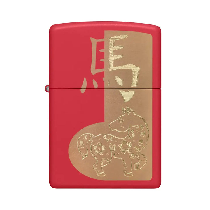 Zippo - 2026 Year of the Horse Motiv - Lighter
